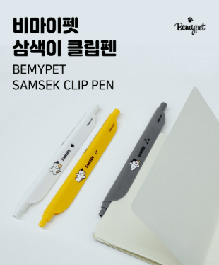 광고